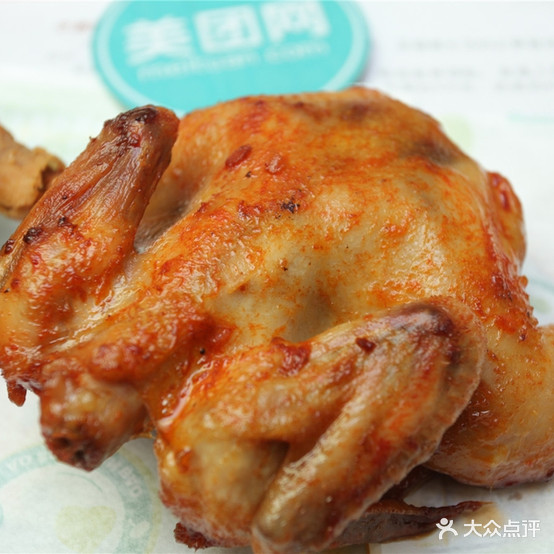 南京水西门。烤鸭(林楼小区店)