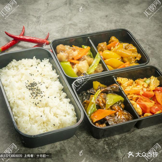 盛合自助盒饭(吉祥店)