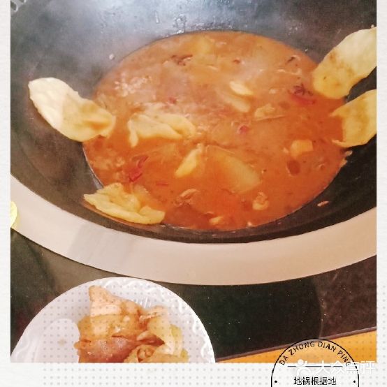 铁锅岁月(光明路店)