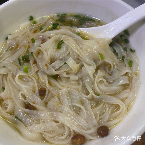 众健美式