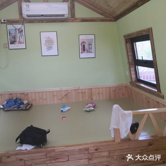 好嗨露营