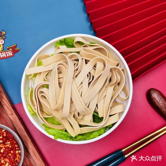 食也肥牛肉火饭