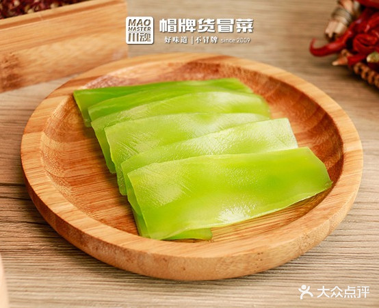 川魂帽牌冒菜(荷花东街店)