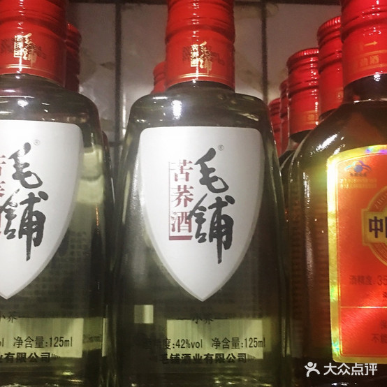 黑皮炸土豆