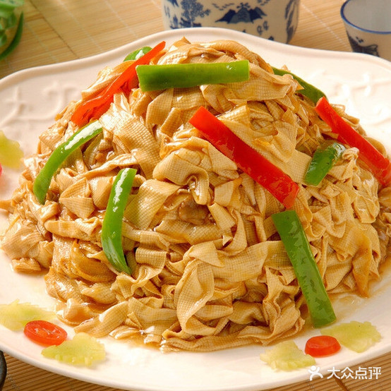 真牛轩清真饭店