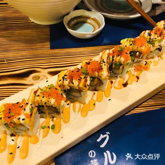 千贺居屋赤鬼