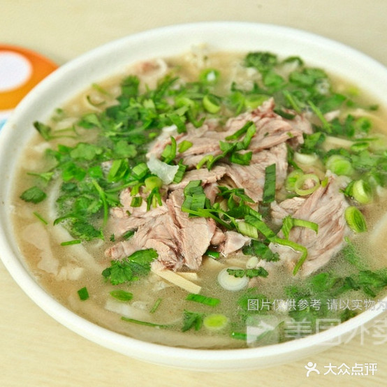 藏书阿莲羊肉