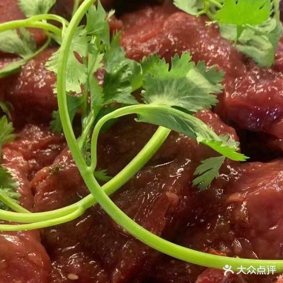 谭三爷牛肉火锅