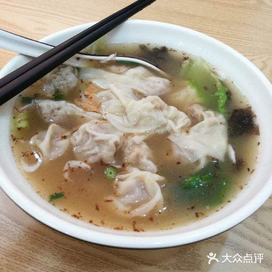 潮三鲜·新鲜猪杂汤粉