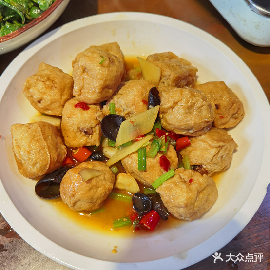 郝厨·居家本味家(岳阳店)
