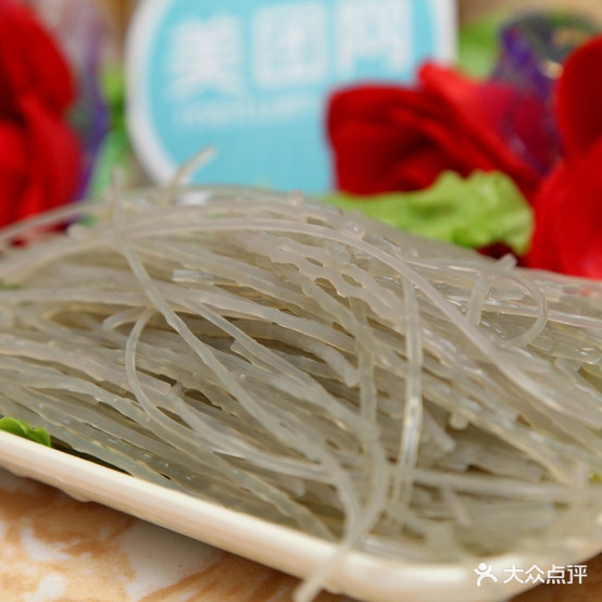 口福麻辣烫(杨岔路店)