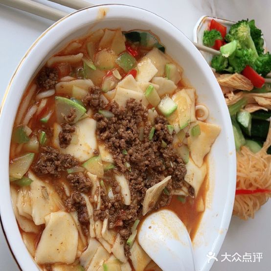 古莱金典面片