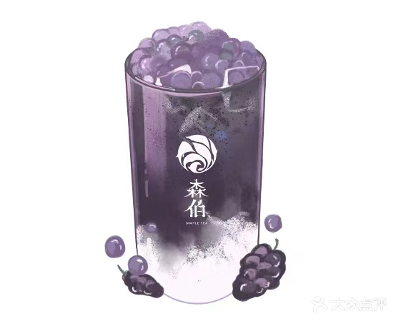 森伯SIMPLE·TEA(顺河路口点)