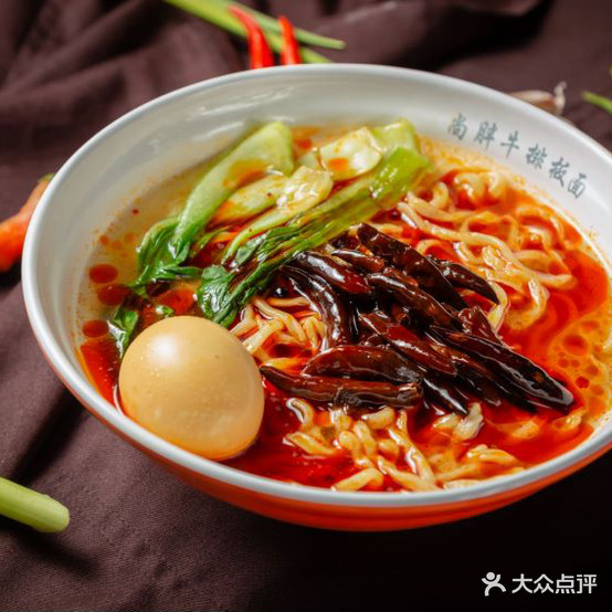 尚胖牛排拌面(太原街店)