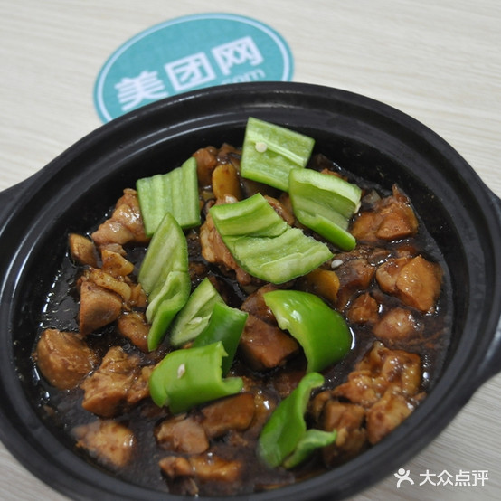 壹品鲜云南过桥米线(沃尔玛店)