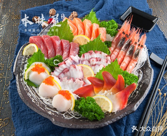 本味屋·日料寿司(安贞店)