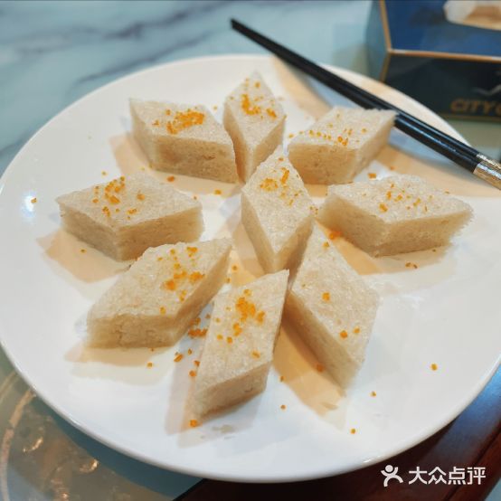金绿苑酒驾(汕头总店)