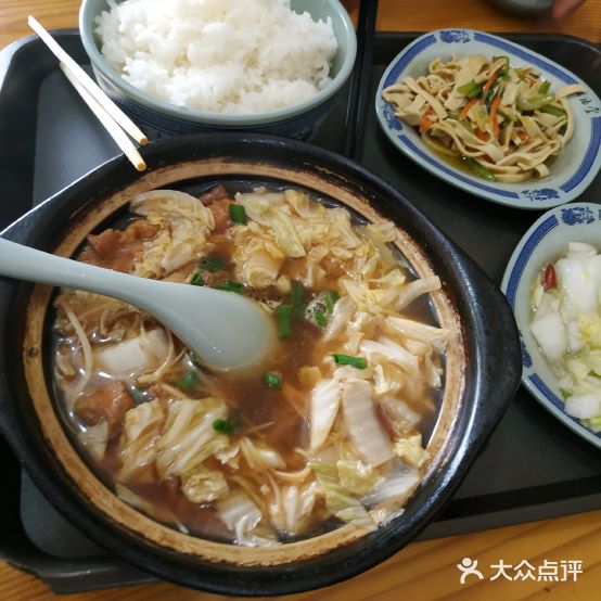 陆福堂老北京杂酱面(兰陵北路店)