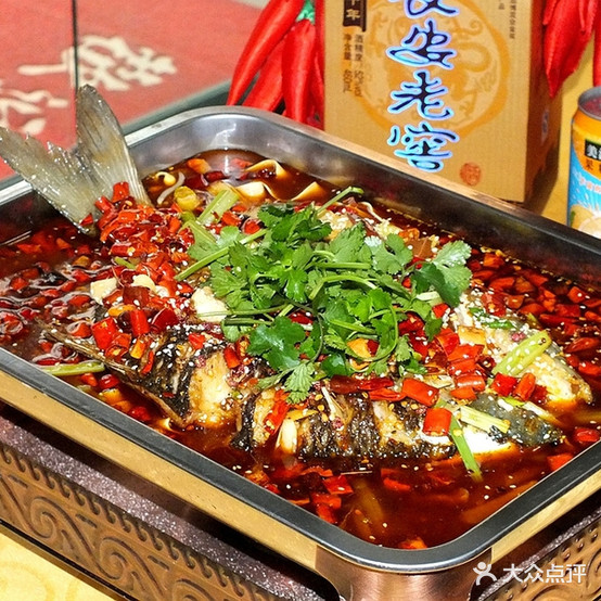 胖子烤鱼(白龙街店)