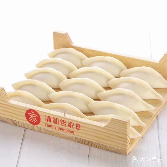清河传家饺子(紫金华府店)