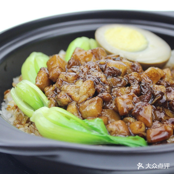 张记美味煲仔饭