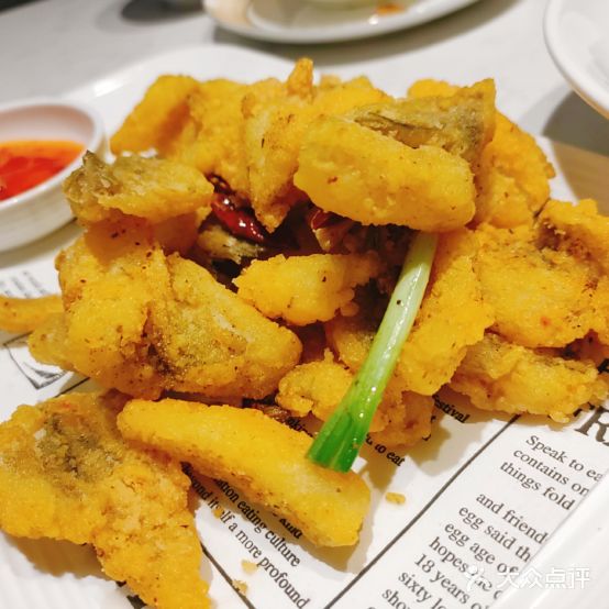 岳记舟三海鲜(中华路店)