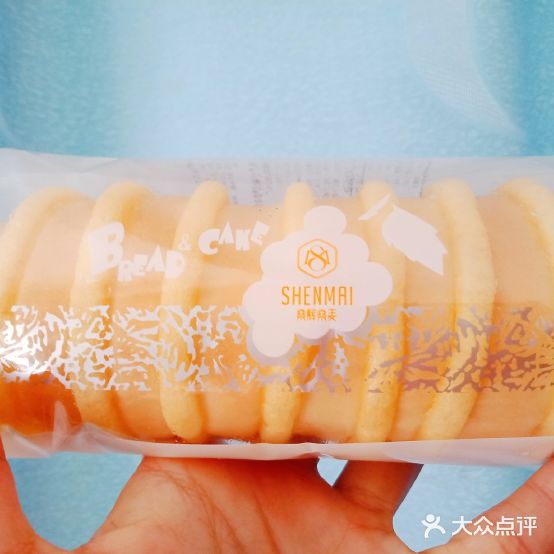 燊辉燊麦(南油二期店)