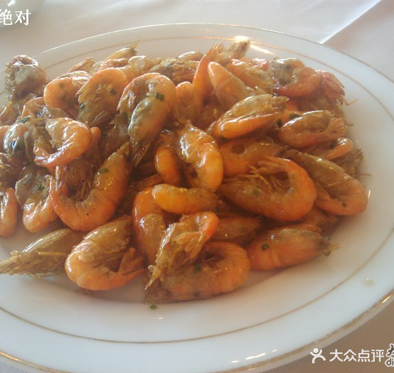 海烟大酒店-中餐厅