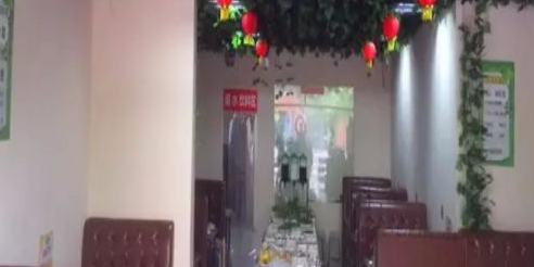 老孙自主酱骨馆(北戴河店)