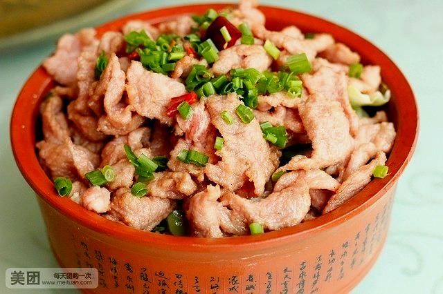 客家川味食尚乐小厨(大华小区店)