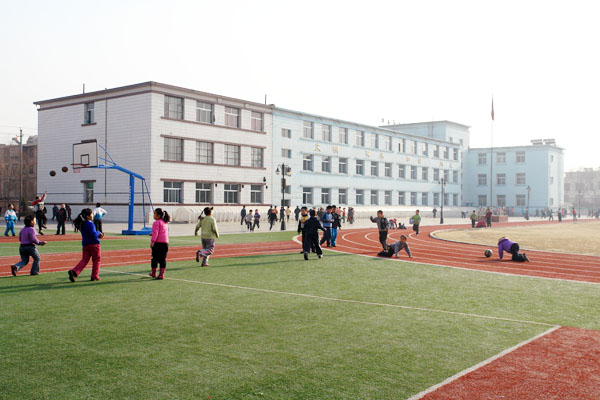 金昌市第五小学