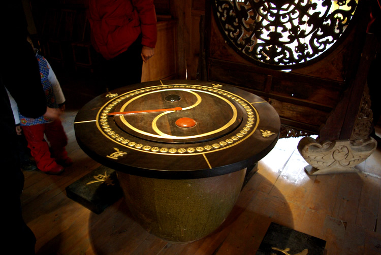 泰州中国传统建筑风水文化博物馆