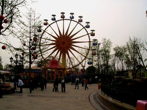 大风车游乐园