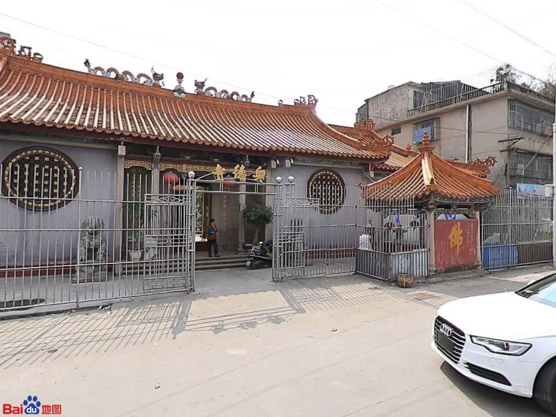 兴安寺
