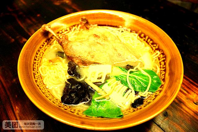 南京人家金记大碗面(御水湾店)