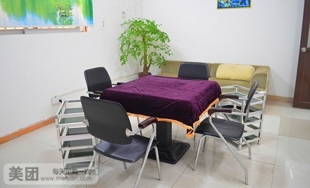 好运来羽毛球馆