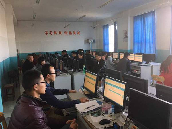 新疆生产建设兵团广播电视大学(农四师分校)