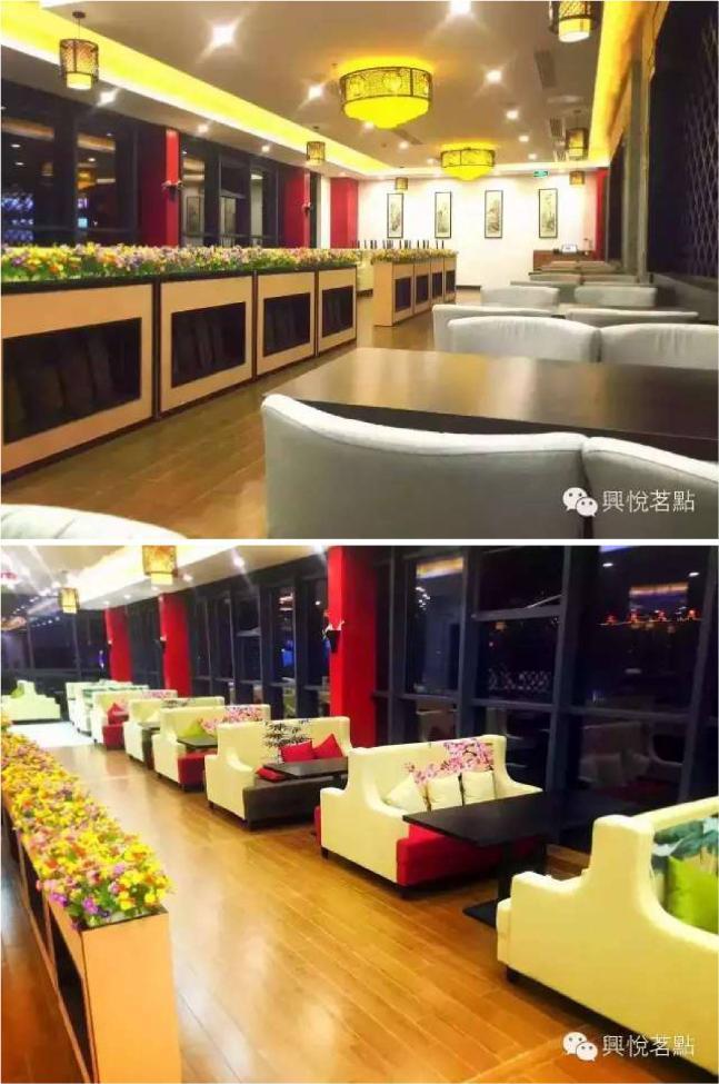 兴悦茗点茶市(海丰总店)