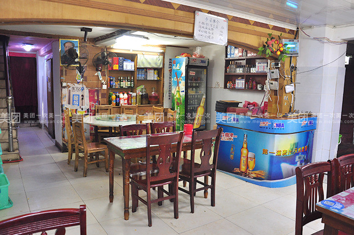 阳光川味酒楼(前进东路店)
