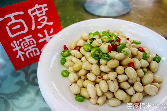 遂州砂锅(凯丽滨江店)