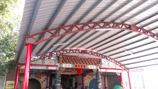 仑顶福德宫