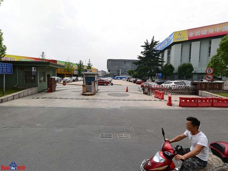 杭州市萧山区文化旅游体育发展服务中心-羽毛球馆