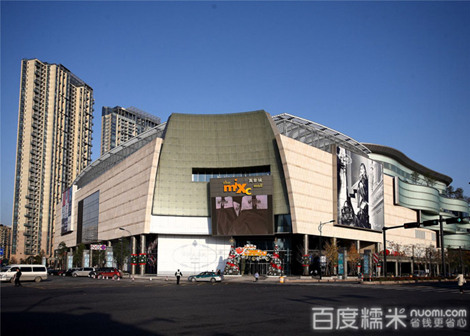 冰纷万象(万象城店)
