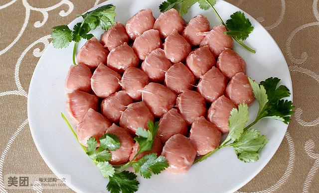 林兴琼山羊肉馆(潭中西路店)