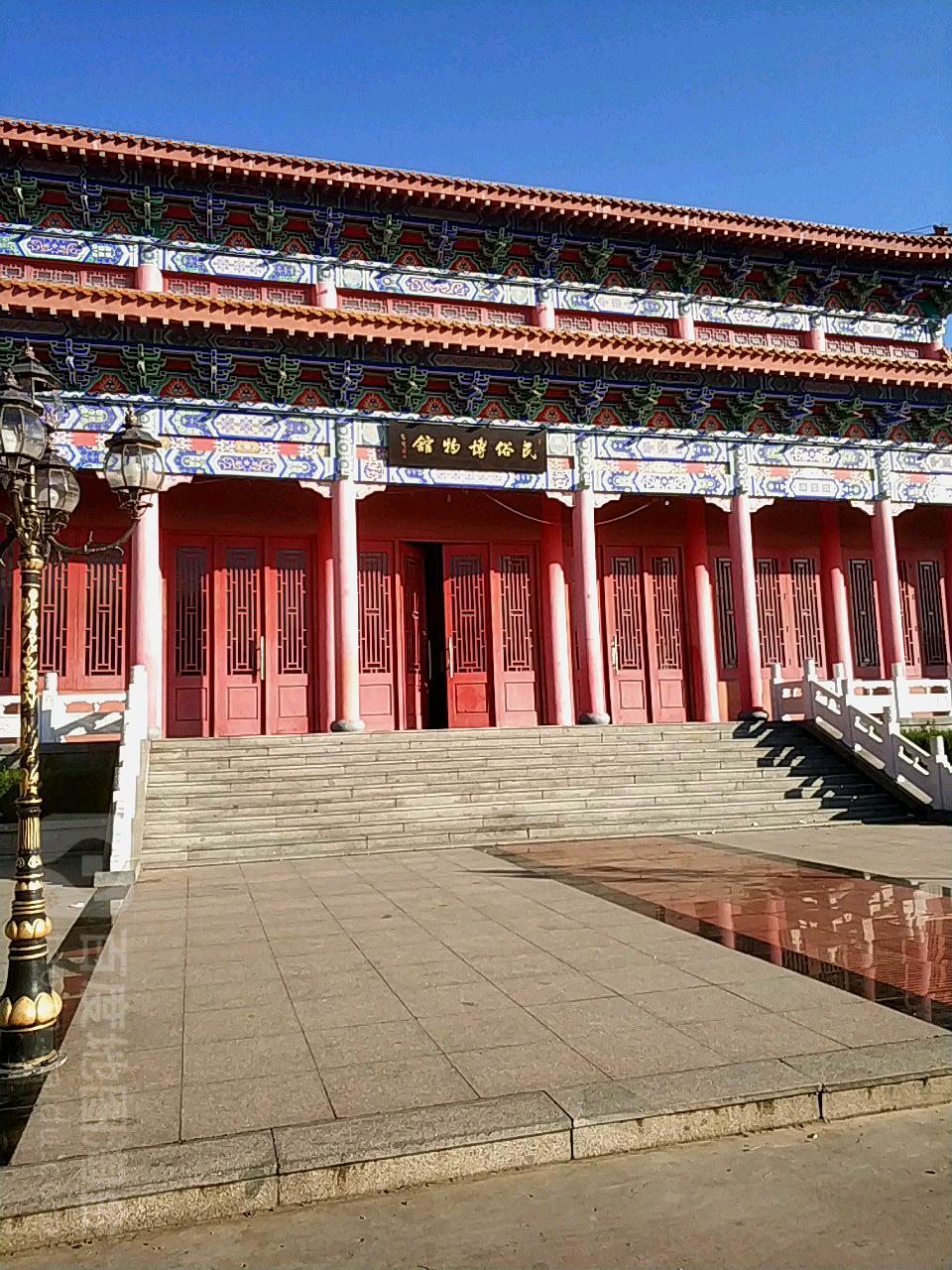 民俗博物馆(风河北路店)