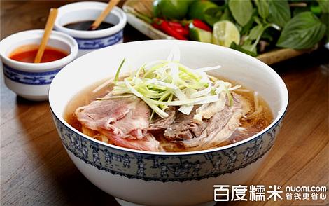 芽庄泰式料理(大悦城潮流风尚馆天津店)