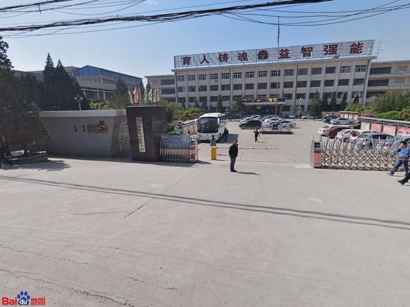 山西煤炭职业技术学院南区-北门
