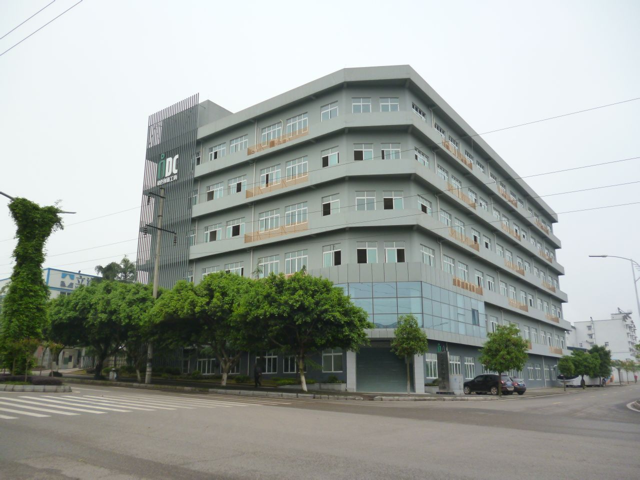 重庆立洋机电工程有限公司