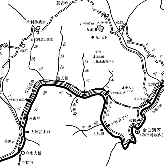 大渡河谷