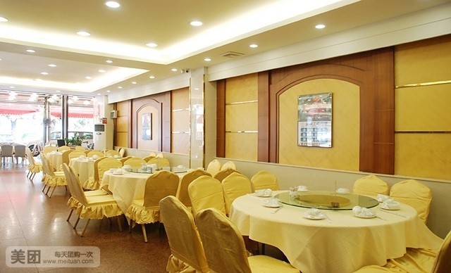 新金盛海鲜酒楼(盐田店)